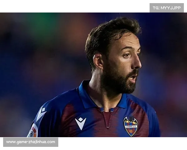 莱万特前锋莫拉莱斯进球荒，客场攻击力成疑