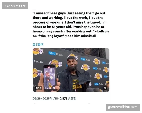 “詹姆斯晒坐垫照致敬里夫斯，7天5赛全勤显老将毅力”