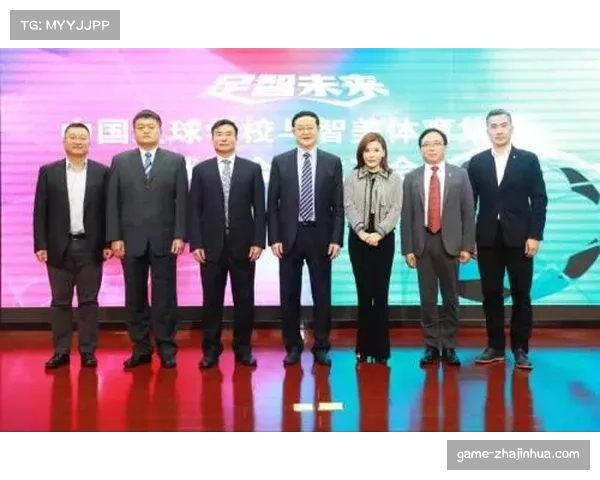 “德甲青训联盟启动，与学校合作培育青少年足球人才”